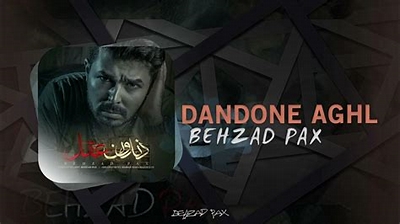 Behzad Pax   Dandoone Aghl